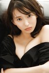 FRIDAYデジタル写真集 志田音々 純情​ (2026-01-16)