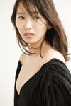 FRIDAYデジタル写真集 志田音々 純情​ (2026-01-16)