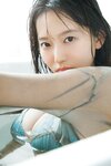 FRIDAYデジタル写真集 志田音々 純情​ (2026-01-16)