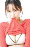 FRIDAYデジタル写真集 志田音々 純情​ (2026-01-16)