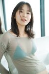 FRIDAYデジタル写真集 志田音々 純情​ (2026-01-16)
