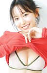 FRIDAYデジタル写真集 志田音々 純情​ (2026-01-16)