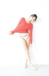 FRIDAYデジタル写真集 志田音々 純情​ (2026-01-16)