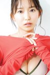 FRIDAYデジタル写真集 志田音々 純情​ (2026-01-16)