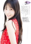 [Big Comic Spirits] 2026 No.07