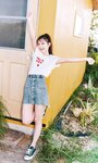 [Photobook]【デジタル限定】高野麻里佳 写真集 embrace 「My Girl」