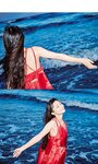 [Photobook]【デジタル限定】高野麻里佳 写真集 embrace 「My Girl」