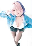 [Photobook]【デジタル限定 YJ PHOTO BOOK】東雲うみ写真集「のあ先輩“の”コスプレ」