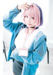 [Photobook]【デジタル限定 YJ PHOTO BOOK】東雲うみ写真集「のあ先輩“の”コスプレ」