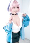 [Photobook]【デジタル限定 YJ PHOTO BOOK】東雲うみ写真集「のあ先輩“の”コスプレ」