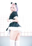 [Photobook]【デジタル限定 YJ PHOTO BOOK】東雲うみ写真集「のあ先輩“の”コスプレ」