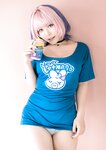 [Photobook]【デジタル限定 YJ PHOTO BOOK】東雲うみ写真集「のあ先輩“の”コスプレ」