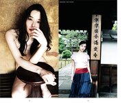 週刊AG 2025.12.17 No.04 北野未奈 入間ゆい 瀬戸真凛 鈴木うた 吉高寧々