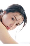 [Photobook] 西野夢菜 このFカップ、プルい 週刊ポストデジタル写真集
