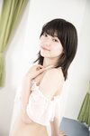 [Minisuka] Risa Sawamura 沢村りさ - 4k_l_risa_43