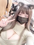 [Cosplay] Machi馬吉 溫泉浴巾 [14P-15MB]
