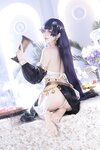 [Cosplay] 屿鱼 碧蓝航线 吾妻同人舞娘 [45P-134MB]