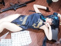 [Cosplay] 九柒喵 碧蓝档案 妃咲 [28P-276MB]