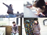 [FLASH] 2026.01.20-27 No.1799 池田瑛紗 奥田いろは 愛宕心響 細谷さら 藤井サチ 甘妻里菜 入内嶋涼 静河 金澤亜美 伊織もえ