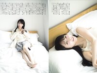 [FLASH] 2026.01.20-27 No.1799 池田瑛紗 奥田いろは 愛宕心響 細谷さら 藤井サチ 甘妻里菜 入内嶋涼 静河 金澤亜美 伊織もえ