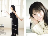 [FLASH] 2026.01.20-27 No.1799 池田瑛紗 奥田いろは 愛宕心響 細谷さら 藤井サチ 甘妻里菜 入内嶋涼 静河 金澤亜美 伊織もえ