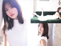 [FLASH] 2026.01.20-27 No.1799 池田瑛紗 奥田いろは 愛宕心響 細谷さら 藤井サチ 甘妻里菜 入内嶋涼 静河 金澤亜美 伊織もえ