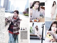 [FLASH] 2026.01.20-27 No.1799 池田瑛紗 奥田いろは 愛宕心響 細谷さら 藤井サチ 甘妻里菜 入内嶋涼 静河 金澤亜美 伊織もえ