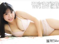 [FLASH] 2026.01.20-27 No.1799 池田瑛紗 奥田いろは 愛宕心響 細谷さら 藤井サチ 甘妻里菜 入内嶋涼 静河 金澤亜美 伊織もえ