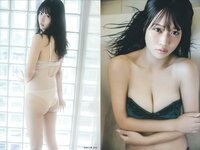 [FLASH] 2026.01.20-27 No.1799 池田瑛紗 奥田いろは 愛宕心響 細谷さら 藤井サチ 甘妻里菜 入内嶋涼 静河 金澤亜美 伊織もえ