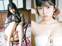 [FLASH] 2026.01.20-27 No.1799 池田瑛紗 奥田いろは 愛宕心響 細谷さら 藤井サチ 甘妻里菜 入内嶋涼 静河 金澤亜美 伊織もえ