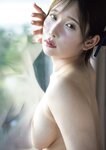 [Photobook] 桃園怜奈写真集 RemotioNal