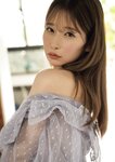 [Photobook] 桃園怜奈写真集 RemotioNal