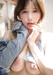 [Photobook] 桃園怜奈写真集 RemotioNal