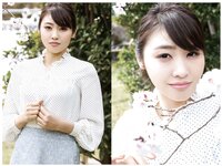 [Photobook] Yuuna Mitake 三岳ゆうな - 潮騒が聞こえる場所