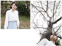 [Photobook] Yuuna Mitake 三岳ゆうな - 潮騒が聞こえる場所