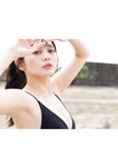 [Photobook]【デジタル限定 YJ PHOTO BOOK】蓬莱舞写真集「あれから…」
