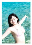 [Photobook]【デジタル限定 YJ PHOTO BOOK】蓬莱舞写真集「あれから…」