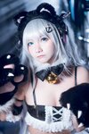 [Cosplay] 是一只熊仔吗 哈曼 [21P-62MB]