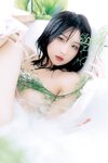 [Cosplay] 瓦斯塔亚小龙虾 鲸 [23P-420MB]