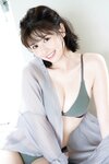 FLASHデジタル写真集 冴木柚葉 Lumiere