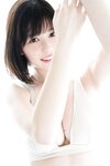 FLASHデジタル写真集 冴木柚葉 Lumiere