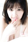 FLASHデジタル写真集 冴木柚葉 Lumiere
