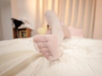 [Cosplay] 神楽坂真冬 粉色诱惑 [75P2V-654MB]