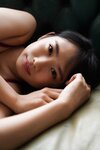 [Photobook] 相沢菜々子 グラビアちゃんはバズりたい ヤンマガデジタル写真集