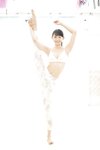 [Photobook] 相沢菜々子 グラビアちゃんはバズりたい ヤンマガデジタル写真集