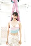 [Photobook] 相沢菜々子 グラビアちゃんはバズりたい ヤンマガデジタル写真集
