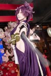 [Cosplay] Yiko湿润兔 2026年01月作品 地狱乐·杠&刀马刀马 [93P1V-1.71GB]