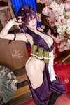 [Cosplay] Yiko湿润兔 2026年01月作品 地狱乐·杠&刀马刀马 [93P1V-1.71GB]