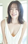 [Photobook] 井手美希『Kiss You』 (スパイスビジュアル)