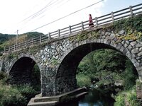 [Photobook] 葵つかさ写真集 葵つかさ 完全版